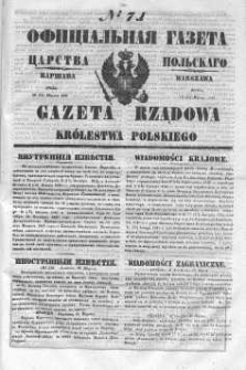 Gazeta Rządowa Królestwa Polskiego 1840 I, No 71