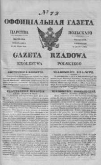 Gazeta Rządowa Królestwa Polskiego 1840 I, No 72