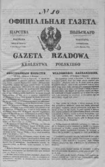 Gazeta Rządowa Królestwa Polskiego 1843 I, No 10