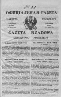 Gazeta Rządowa Królestwa Polskiego 1843 I, No 11