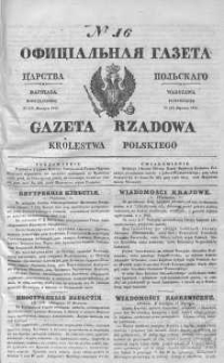 Gazeta Rządowa Królestwa Polskiego 1843 I, No 16