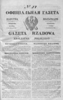 Gazeta Rządowa Królestwa Polskiego 1843 I, No 17