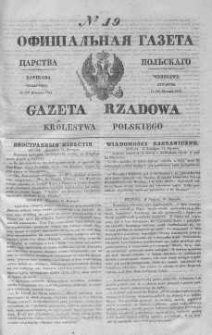 Gazeta Rządowa Królestwa Polskiego 1843 I, No 19