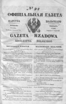 Gazeta Rządowa Królestwa Polskiego 1843 I, No 28