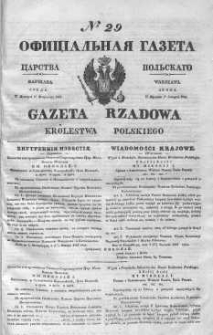 Gazeta Rządowa Królestwa Polskiego 1843 I, No 29