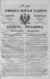 Gazeta Rządowa Królestwa Polskiego 1843 I, No 30