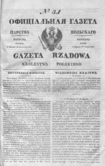 Gazeta Rządowa Królestwa Polskiego 1843 I, No 31