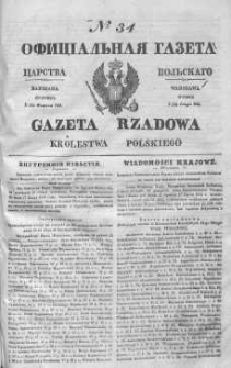 Gazeta Rządowa Królestwa Polskiego 1843 I, No 34