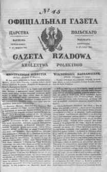 Gazeta Rządowa Królestwa Polskiego 1843 I, No 45
