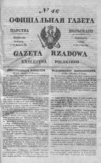Gazeta Rządowa Królestwa Polskiego 1843 I, No 46