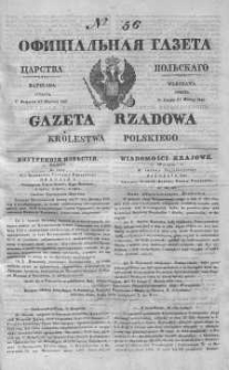 Gazeta Rządowa Królestwa Polskiego 1843 I, No 56