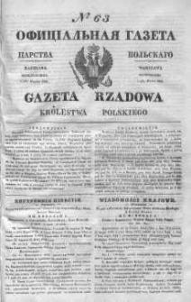 Gazeta Rządowa Królestwa Polskiego 1843 I, No 63