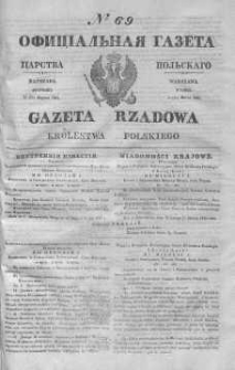 Gazeta Rządowa Królestwa Polskiego 1843 I, No 69
