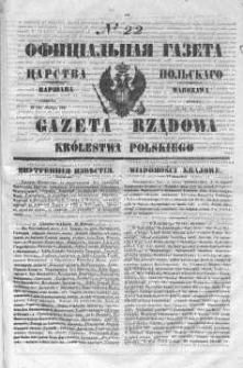 Gazeta Rządowa Królestwa Polskiego 1847 I, No 22