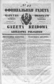 Gazeta Rządowa Królestwa Polskiego 1847 I, No 23