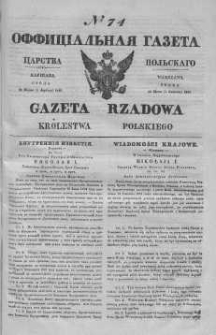 Gazeta Rządowa Królestwa Polskiego 1840 II, No 74
