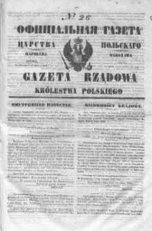 Gazeta Rządowa Królestwa Polskiego 1847 I, No 26