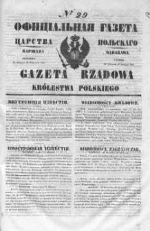 Gazeta Rządowa Królestwa Polskiego 1847 I, No 29