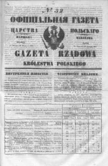 Gazeta Rządowa Królestwa Polskiego 1847 I, No 32