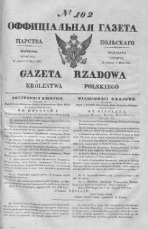 Gazeta Rządowa Królestwa Polskiego 1840 II, No 102