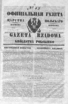 Gazeta Rządowa Królestwa Polskiego 1847 I, No 42