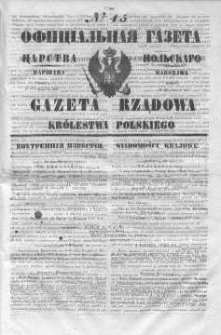 Gazeta Rządowa Królestwa Polskiego 1847 I, No 45