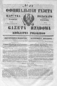 Gazeta Rządowa Królestwa Polskiego 1847 I, No 48