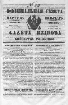 Gazeta Rządowa Królestwa Polskiego 1847 I, No 52