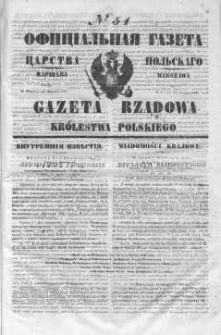 Gazeta Rządowa Królestwa Polskiego 1847 I, No 54