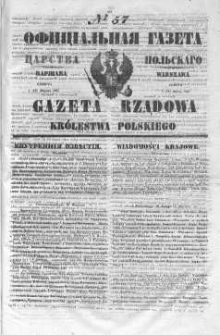 Gazeta Rządowa Królestwa Polskiego 1847 I, No 57