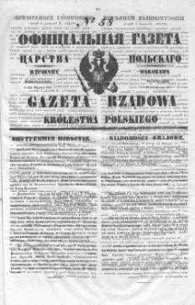 Gazeta Rządowa Królestwa Polskiego 1847 I, No 58