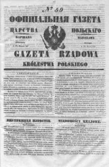 Gazeta Rządowa Królestwa Polskiego 1847 I, No 59
