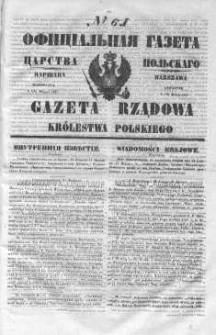 Gazeta Rządowa Królestwa Polskiego 1847 I, No 61