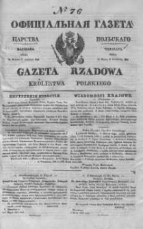 Gazeta Rządowa Królestwa Polskiego 1843 II, No 76