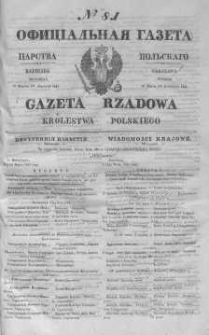 Gazeta Rządowa Królestwa Polskiego 1843 II, No 81