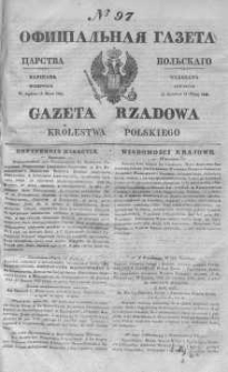Gazeta Rządowa Królestwa Polskiego 1843 II, No 97