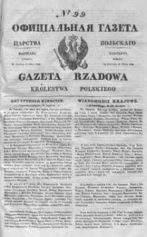 Gazeta Rządowa Królestwa Polskiego 1843 II, No 99