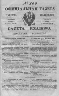 Gazeta Rządowa Królestwa Polskiego 1843 II, No 100