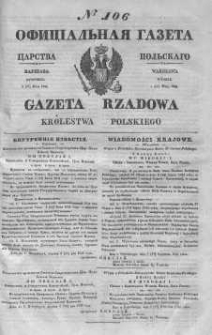 Gazeta Rządowa Królestwa Polskiego 1843 II, No 106