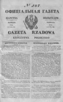 Gazeta Rządowa Królestwa Polskiego 1843 II, No 107