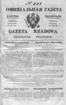 Gazeta Rządowa Królestwa Polskiego 1843 II, No 111