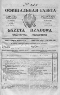 Gazeta Rządowa Królestwa Polskiego 1843 II, No 114