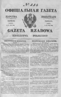 Gazeta Rządowa Królestwa Polskiego 1843 II, No 115