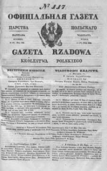 Gazeta Rządowa Królestwa Polskiego 1843 II, No 117