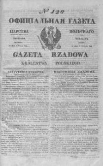 Gazeta Rządowa Królestwa Polskiego 1843 II, No 120