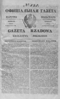 Gazeta Rządowa Królestwa Polskiego 1843 II, No 121