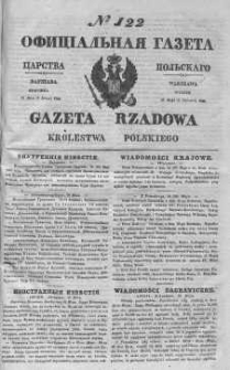 Gazeta Rządowa Królestwa Polskiego 1843 II, No 122