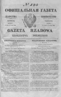 Gazeta Rządowa Królestwa Polskiego 1843 II, No 125