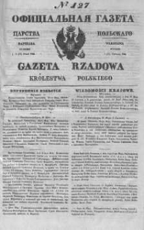 Gazeta Rządowa Królestwa Polskiego 1843 II, No 127