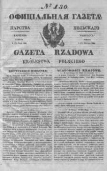 Gazeta Rządowa Królestwa Polskiego 1843 II, No 130
